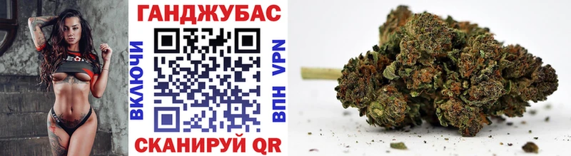Купить наркотик аптеки Елизаветинская А ПВП Амфетамин Мефедрон Гашиш COCAIN Бутират Канабис