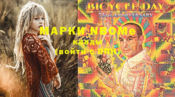 MDMA Premium VHQ Абдулино