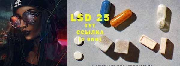 mix Абаза