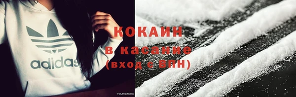 mix Абаза