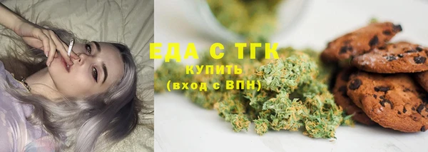кокаин VHQ Абинск