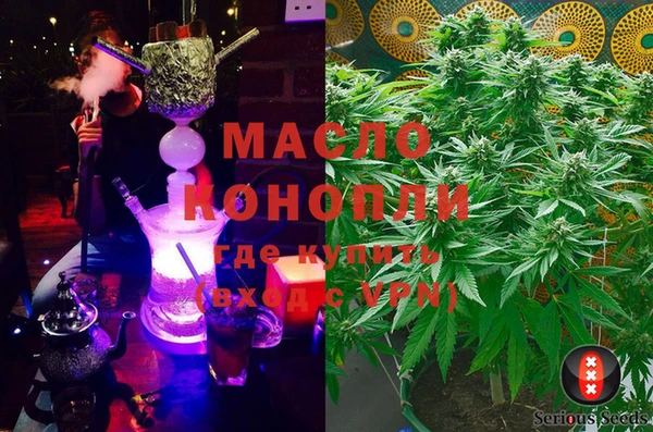 mix Абаза