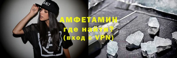 mix Абаза