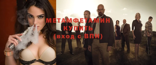 mix Абаза