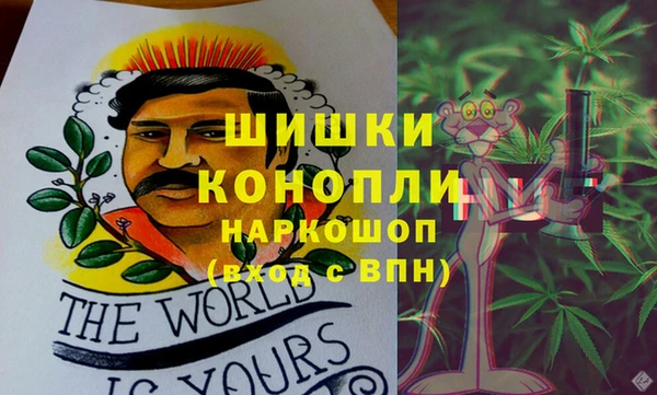 MDMA Premium VHQ Абдулино