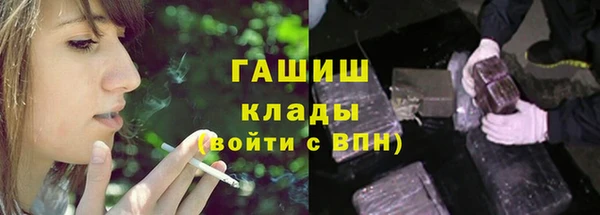 mix Абаза