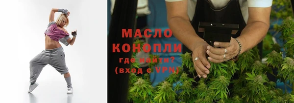 MDMA Premium VHQ Абдулино
