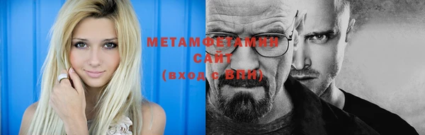 mix Абаза