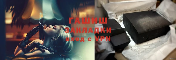 mix Абаза