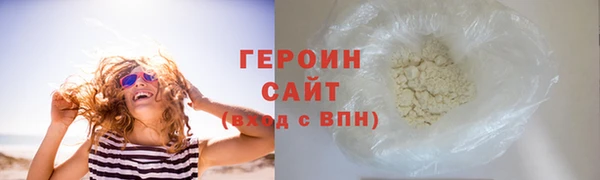 mix Абаза