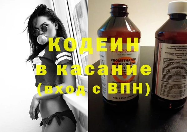 mix Абаза