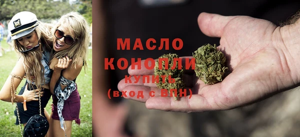 MDMA Premium VHQ Абдулино
