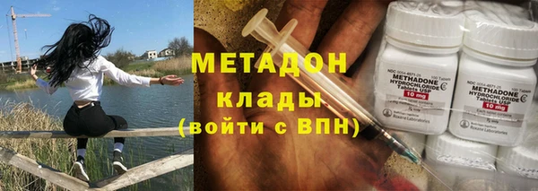 mix Абаза