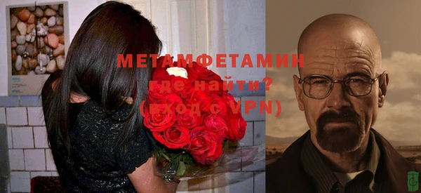 mix Абаза