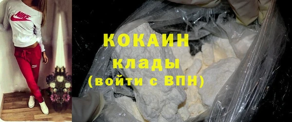 mix Абаза
