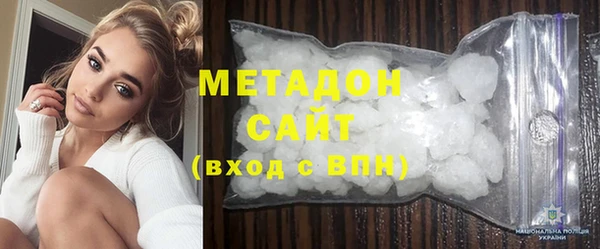 mix Абаза