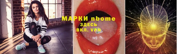 mix Абаза