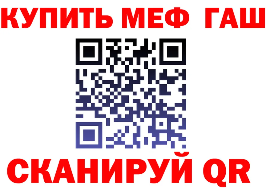 Бутират BDO зеркало shop KRAKEN Елизаветинская